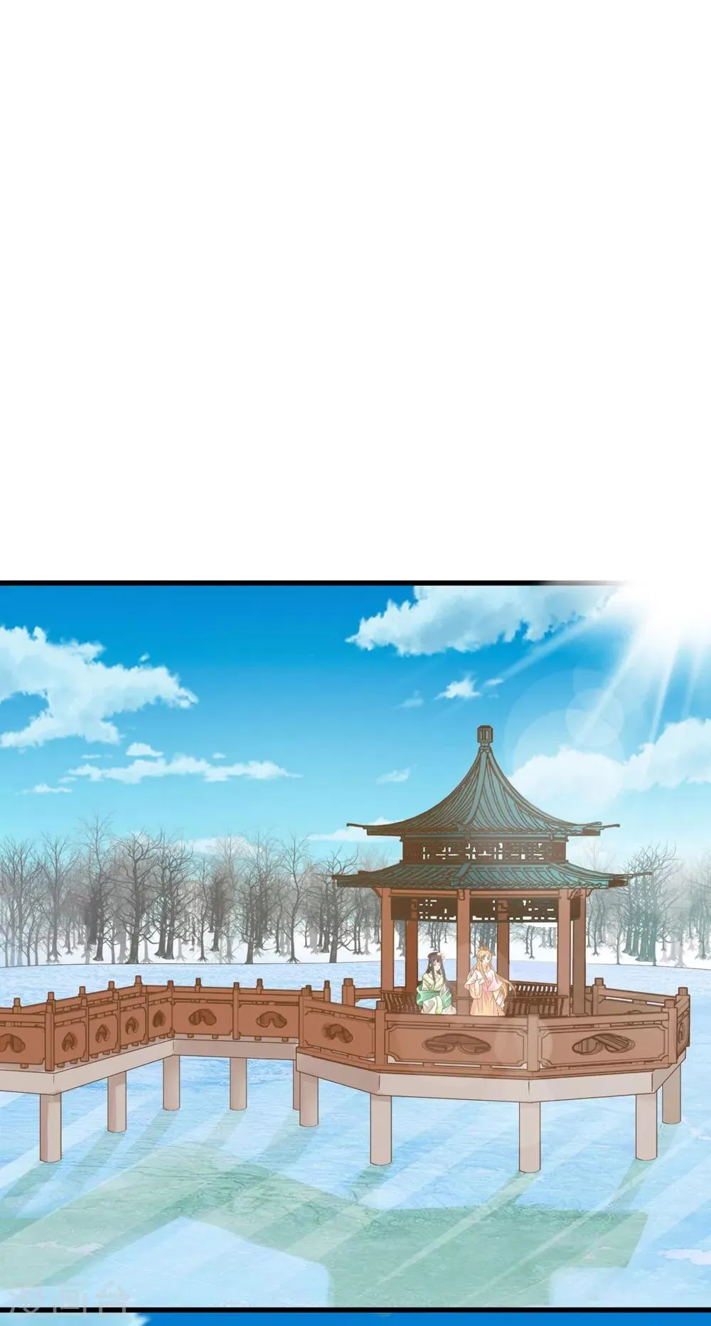 第84话 占有欲惹的祸 第19页