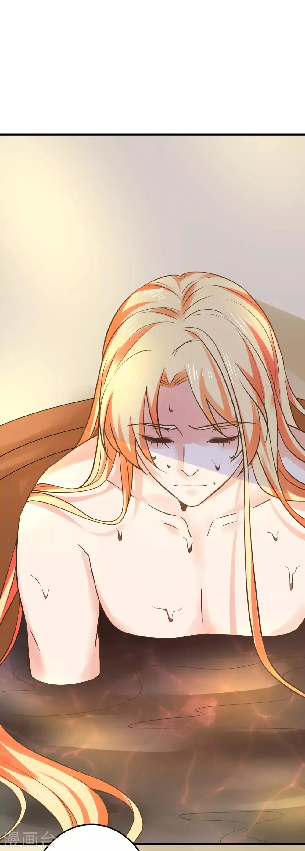 第127话 不凡认主 第9页