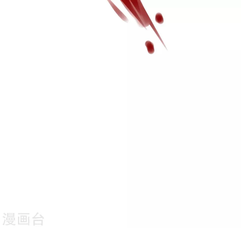 第130话 令人战栗的无 第28页