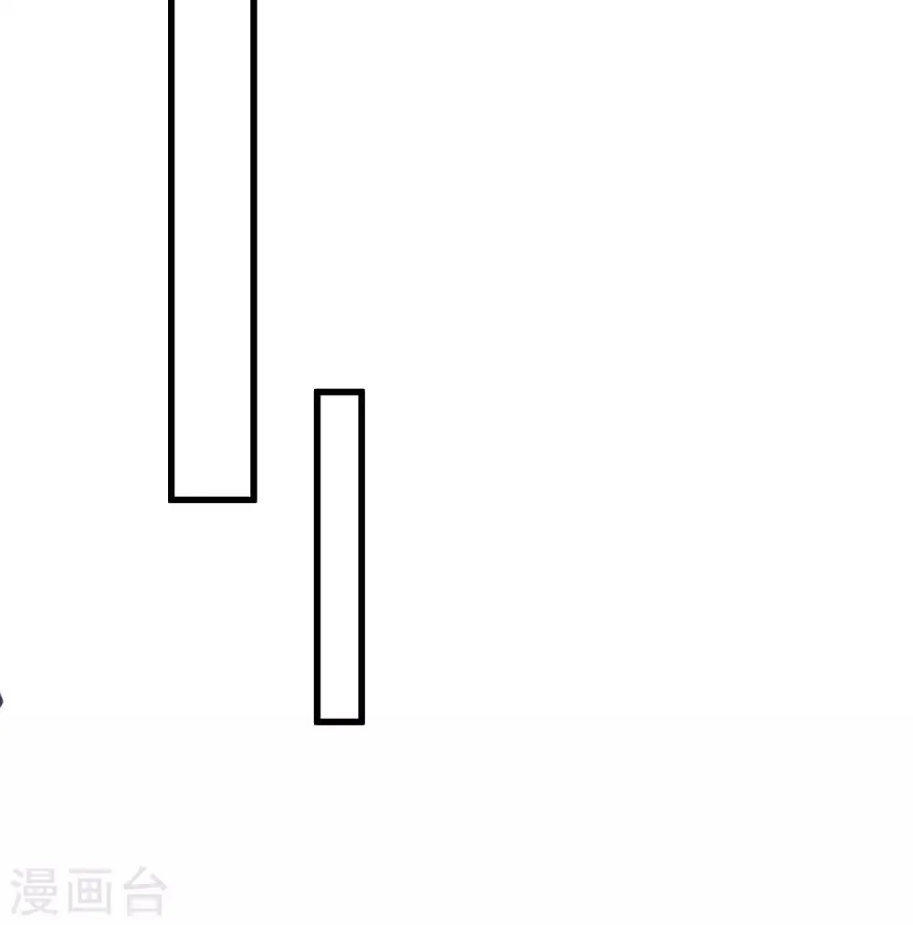 第133话 “冤家”路窄 第17页