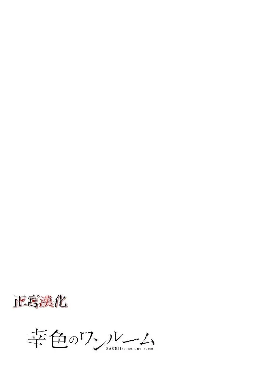 29话 第29页
