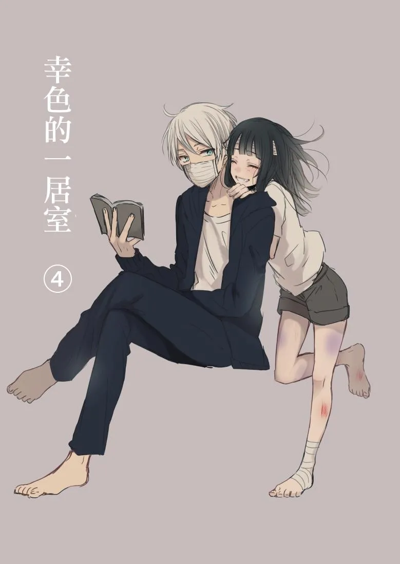 P站04 第2页