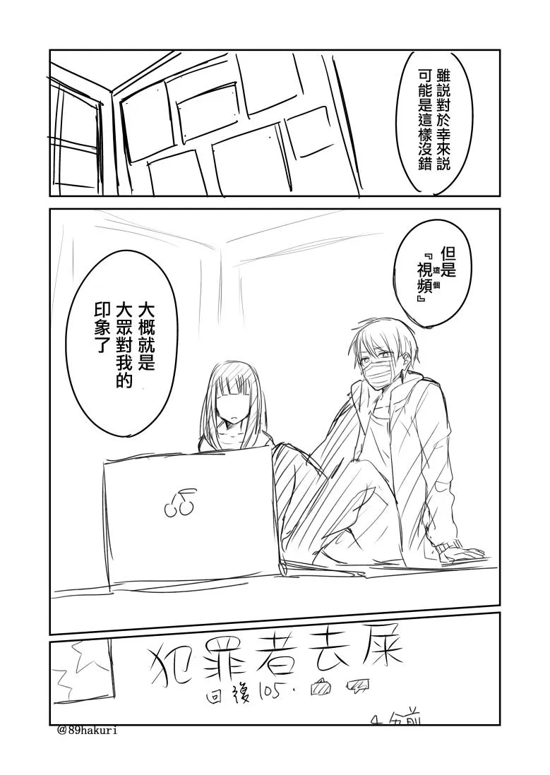 P站04 第7页