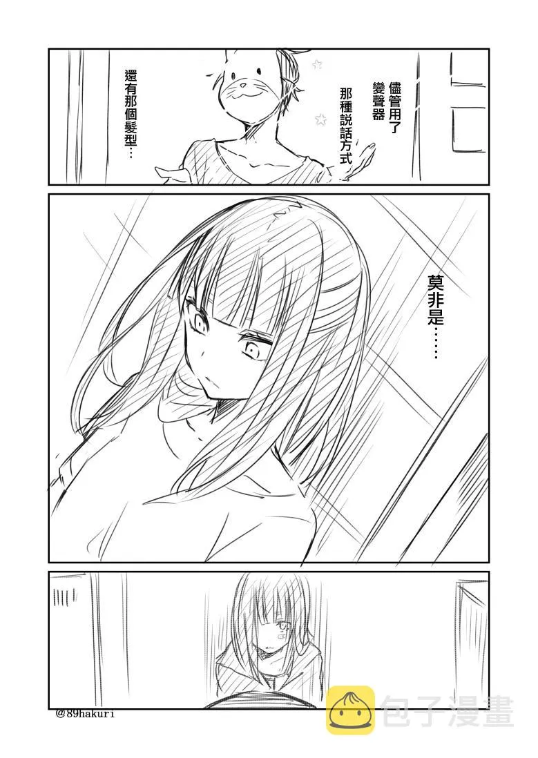 P站04 第12页