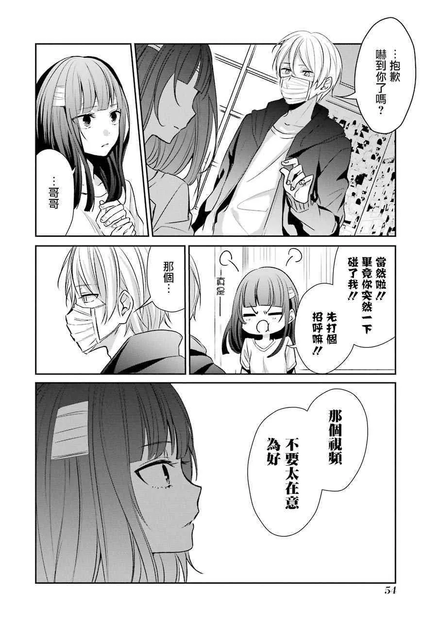 P站05 第28页