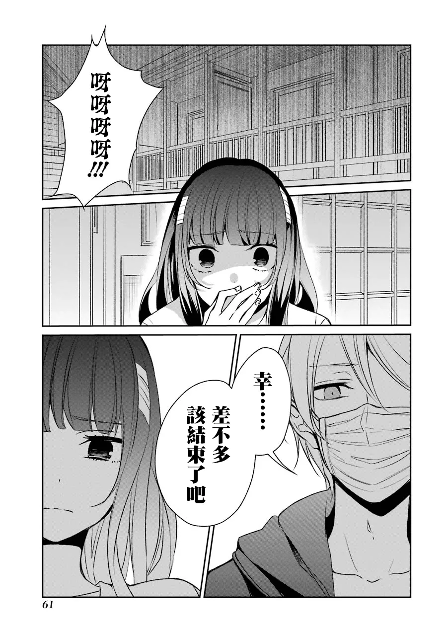 P站06 第1页