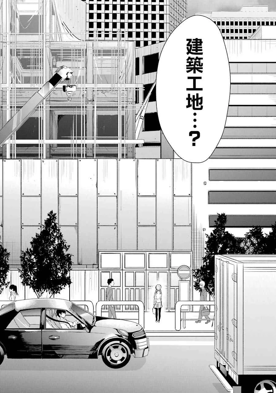 P站07 第32页