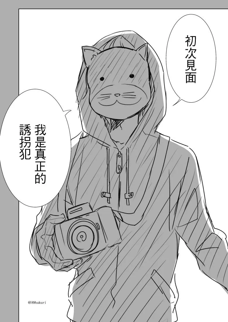 P站08 第13页
