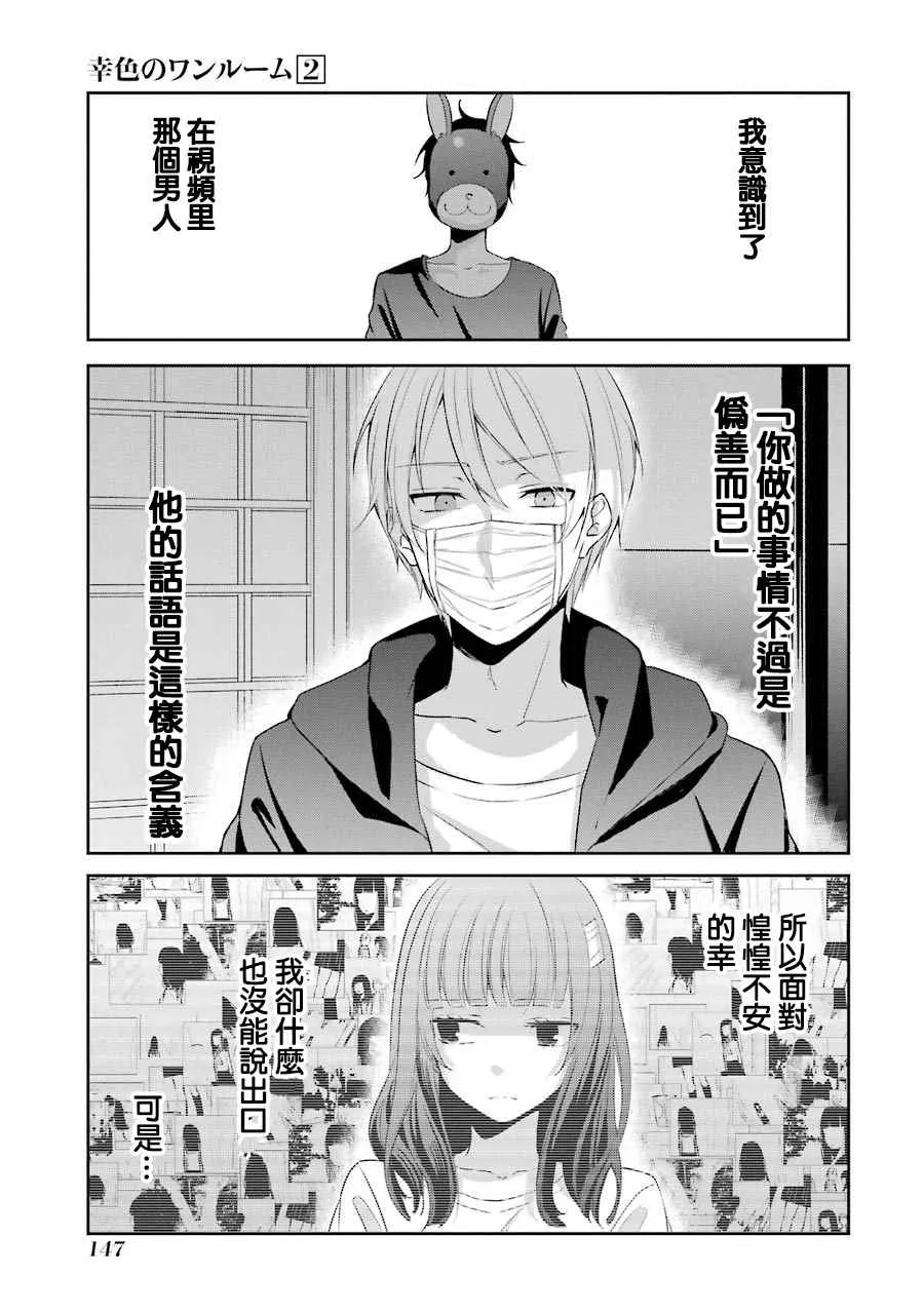 P站09 第3页