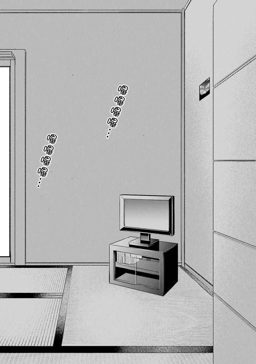 P站09 第18页