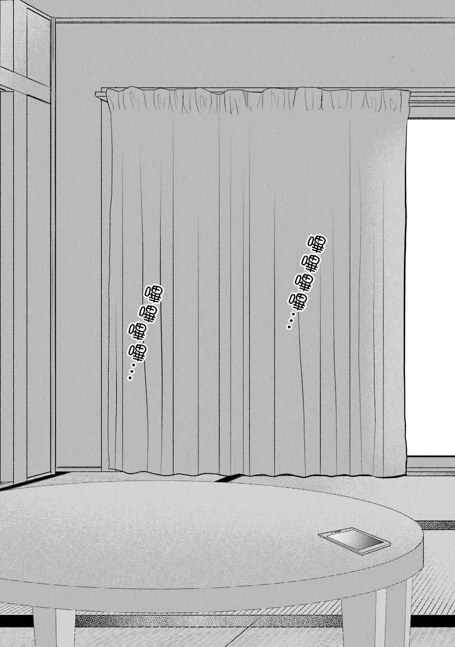 P站09 第19页