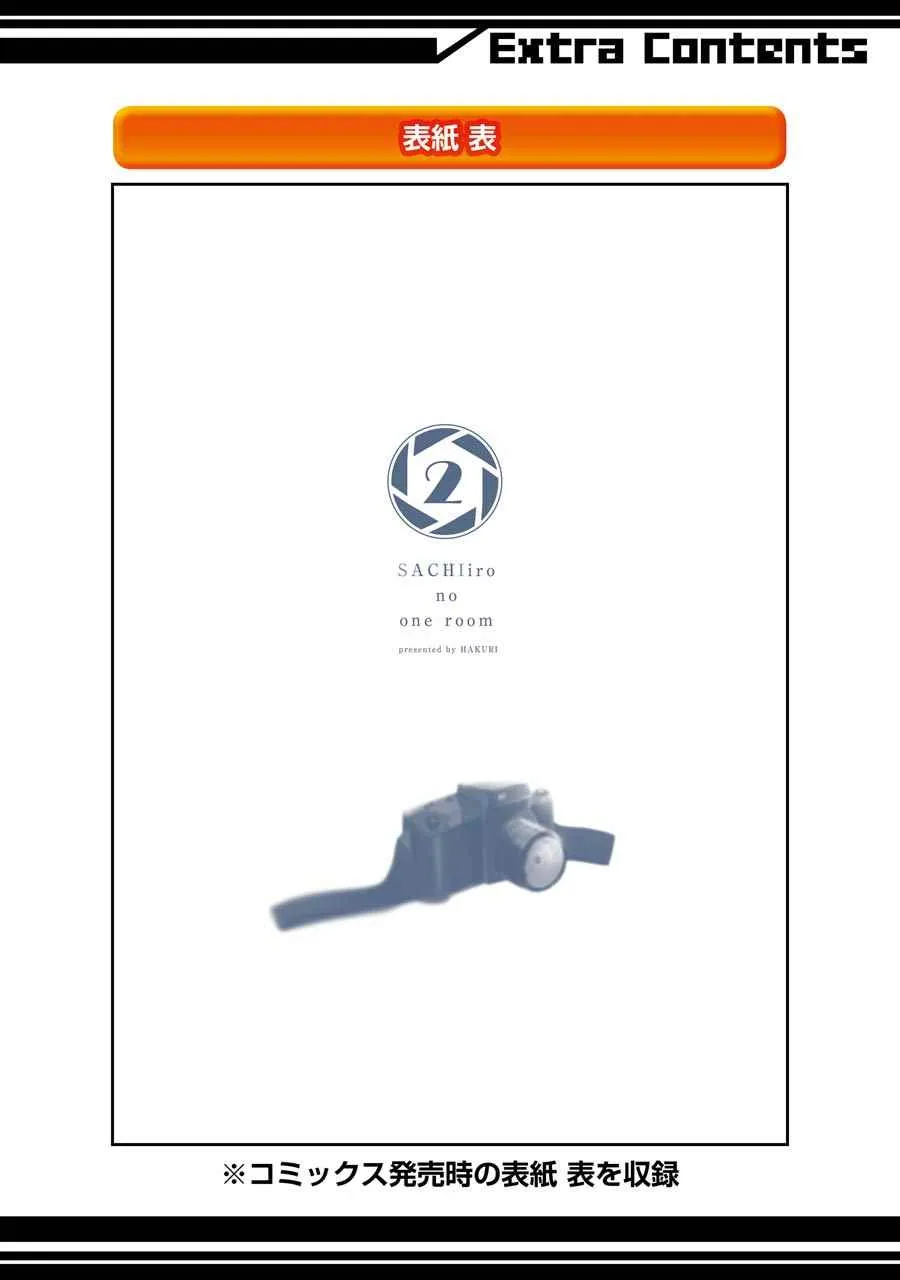 P站09 第25页