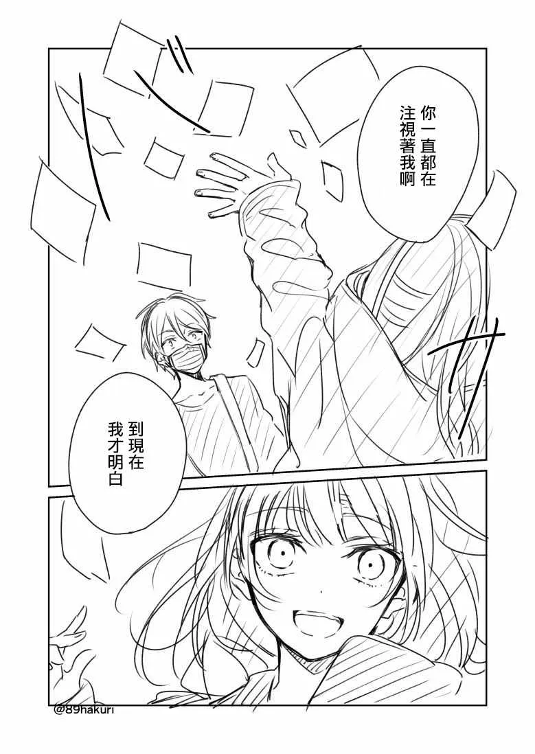 p站10 第4页