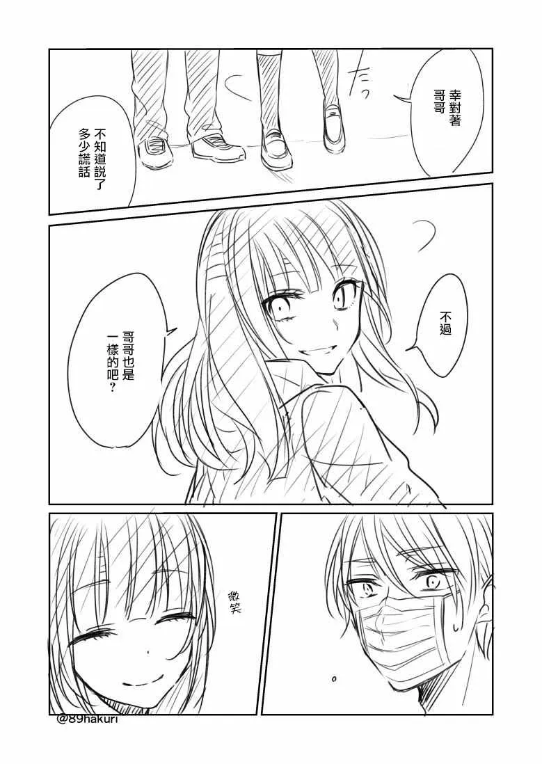 p站10 第8页