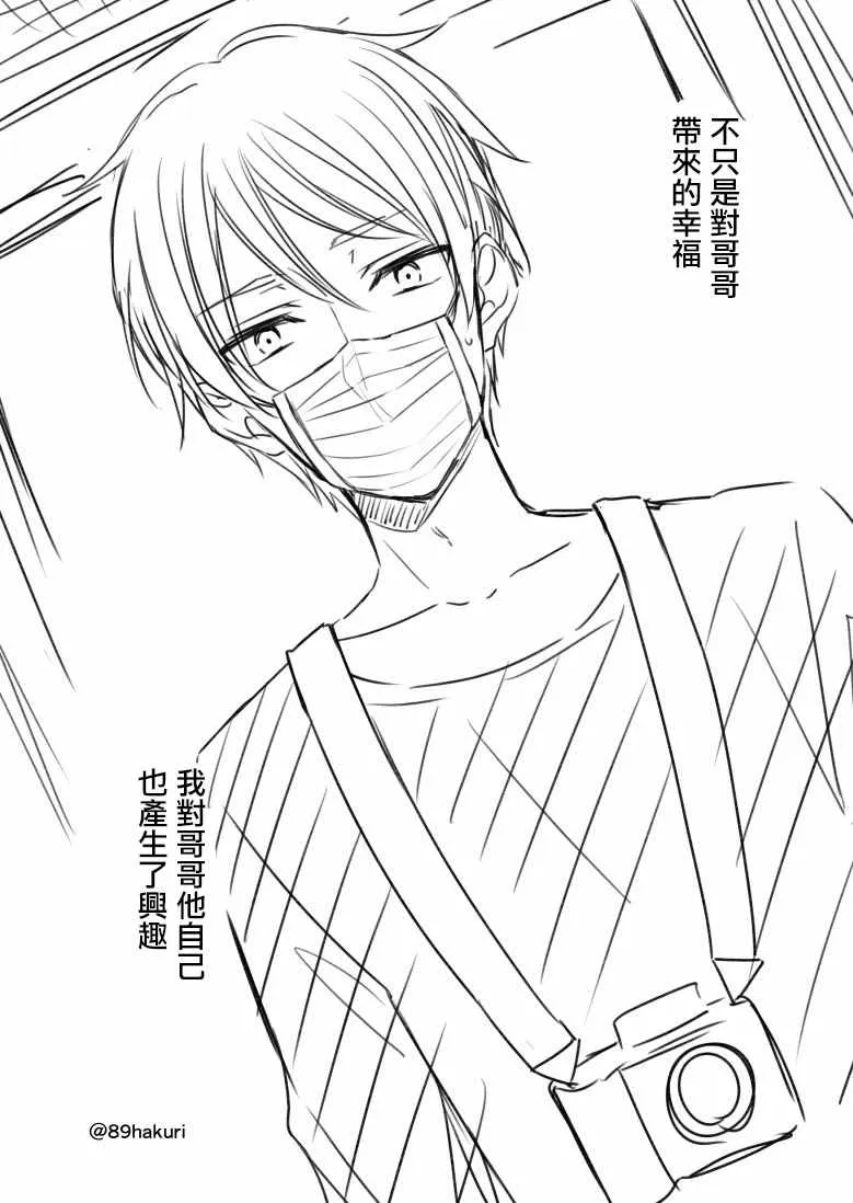 p站10 第12页
