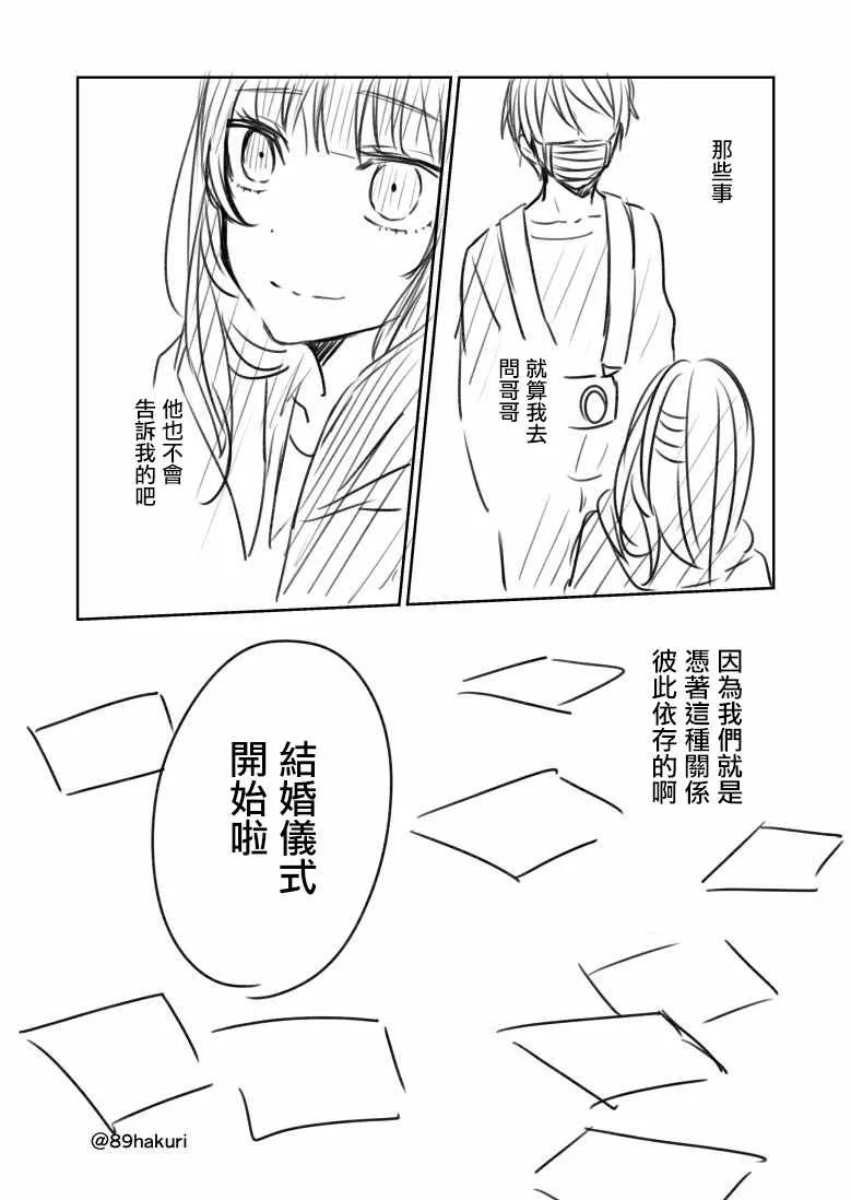 p站10 第14页