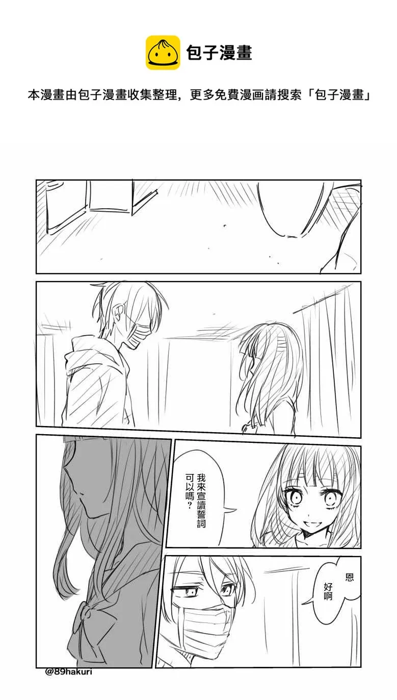 p站10 第15页