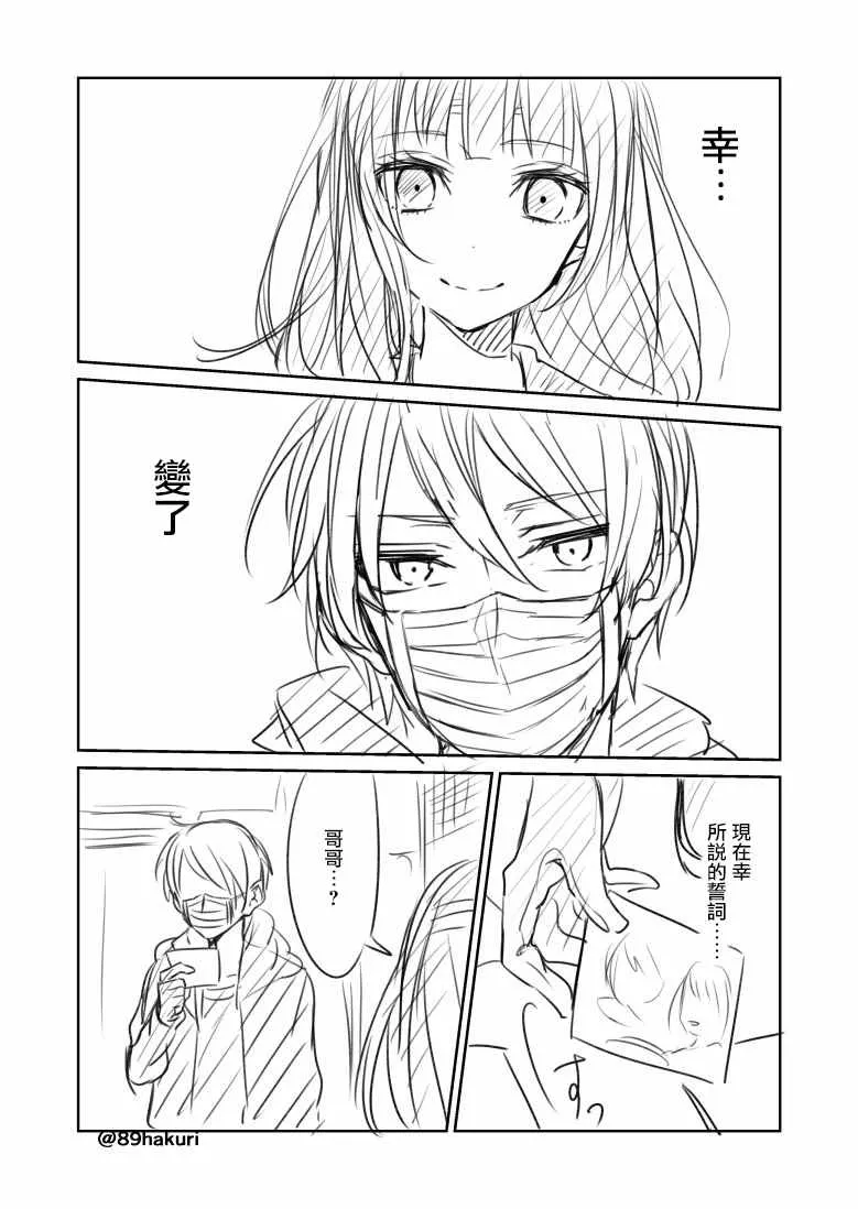 p站10 第17页