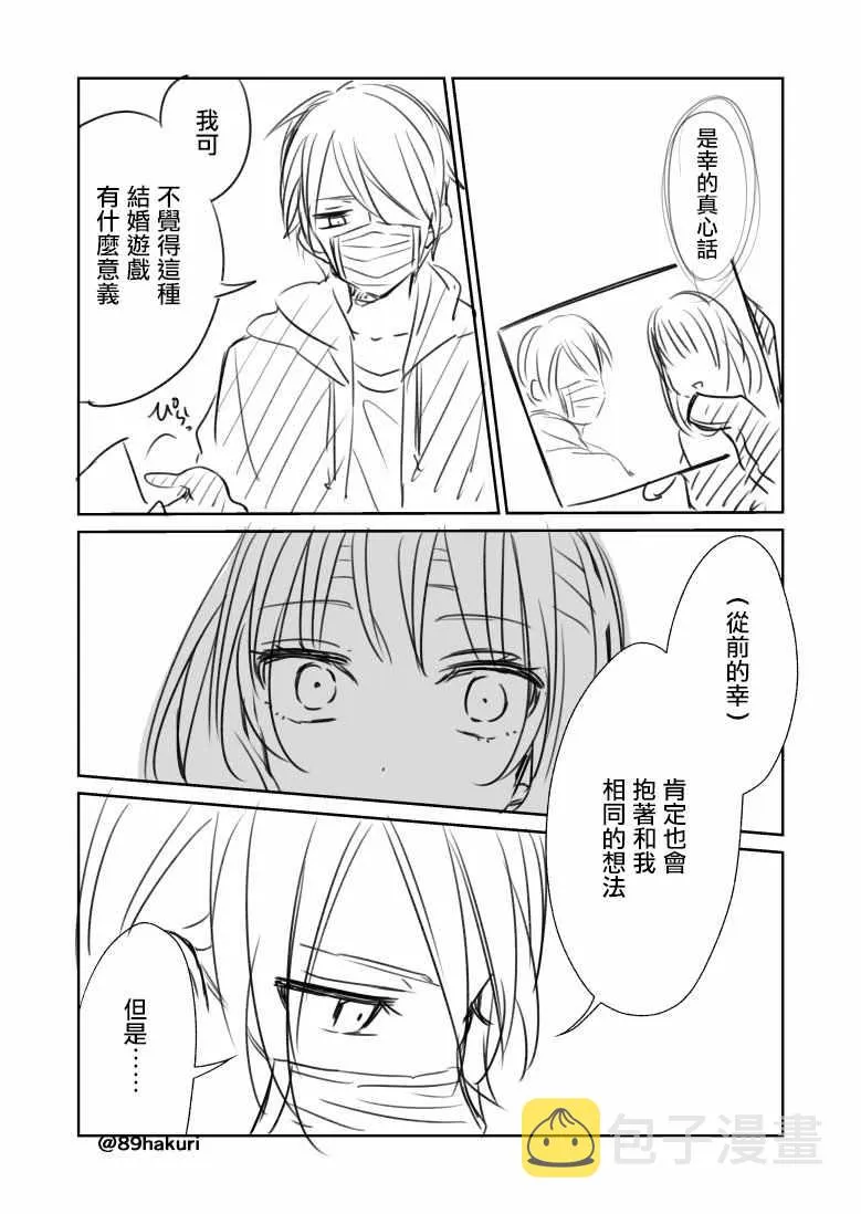 p站10 第18页