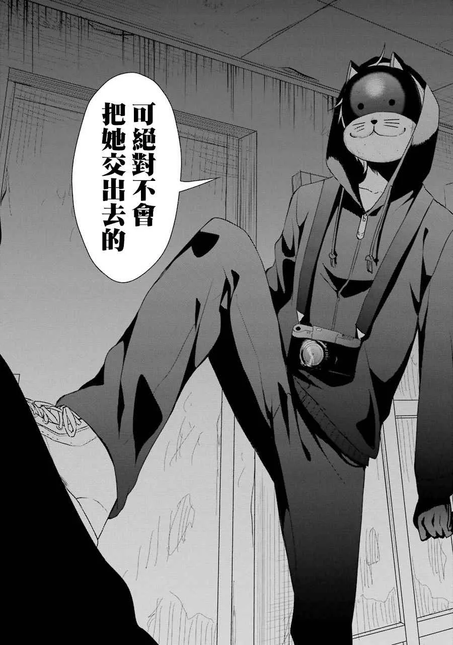 七夕贺图 第26页
