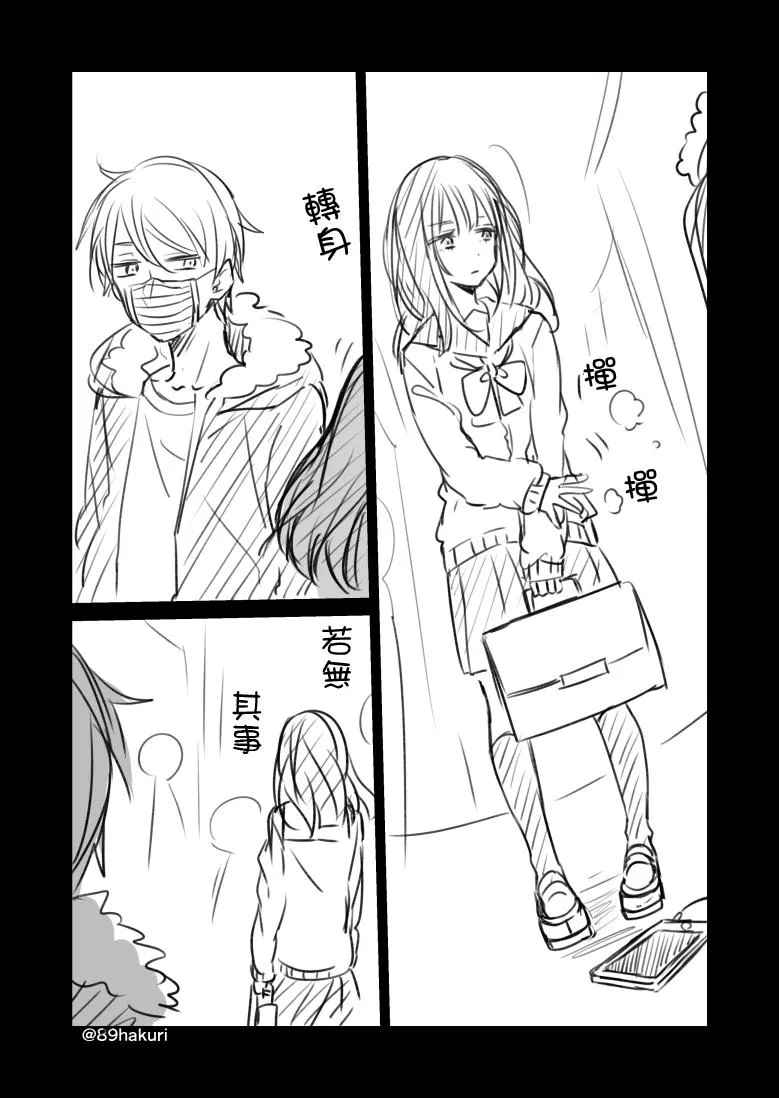P站11 第6页