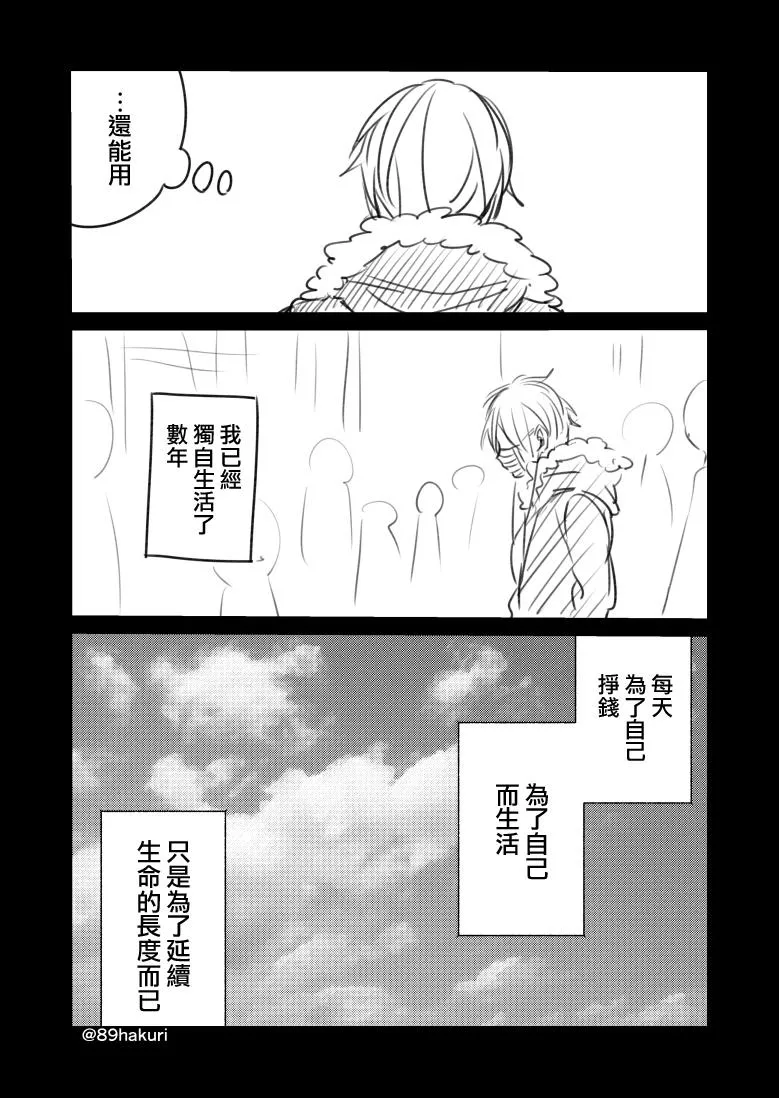 P站11 第8页