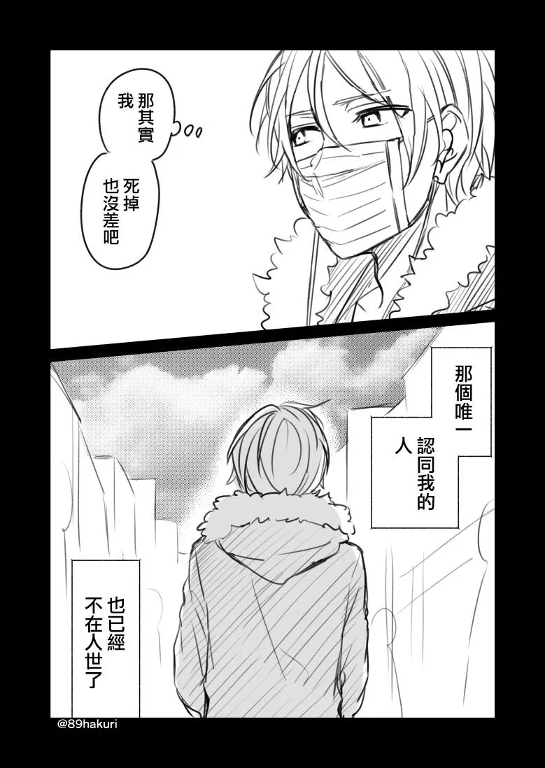 P站11 第9页