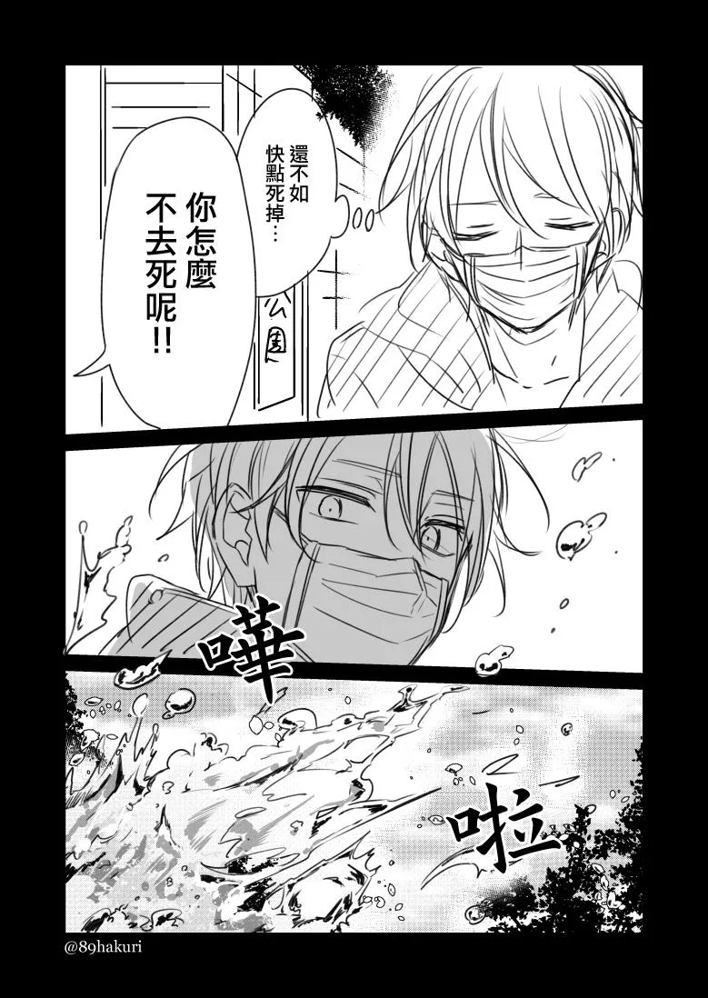 P站11 第13页