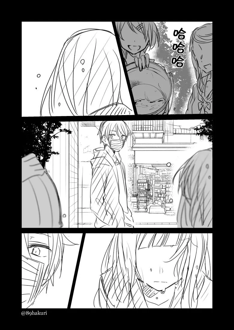 P站11 第14页