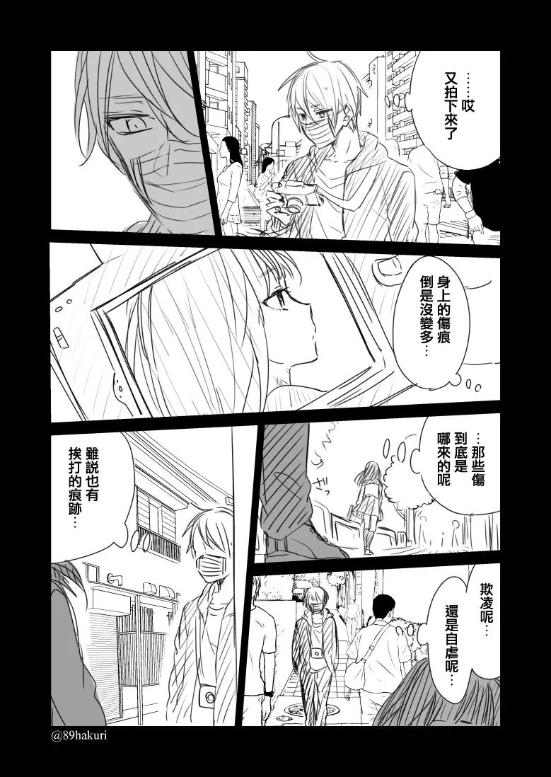 P站12 第15页