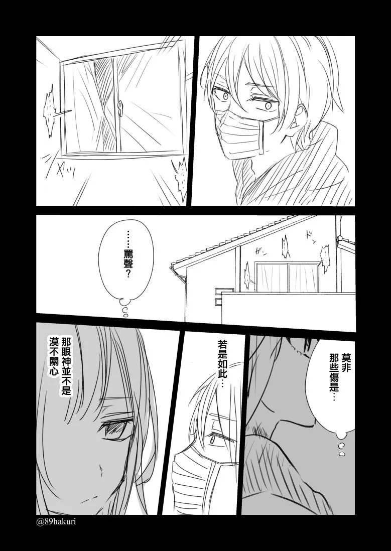P站12 第17页