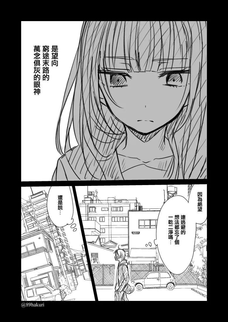 P站12 第18页