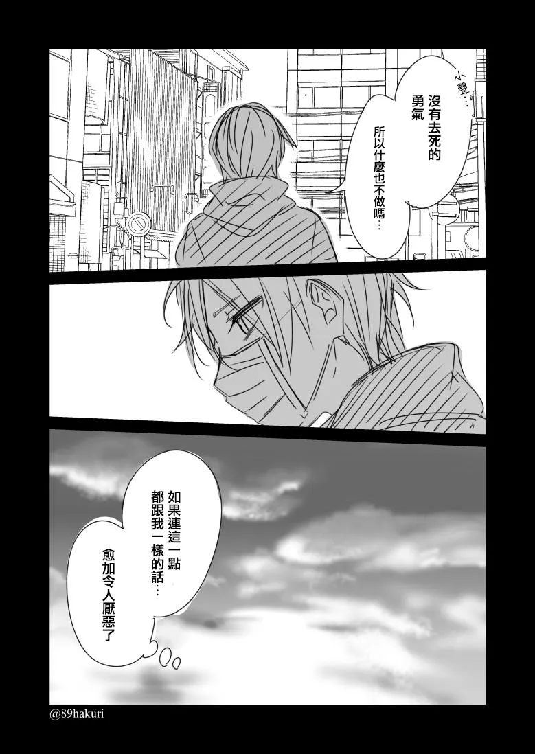 P站12 第19页