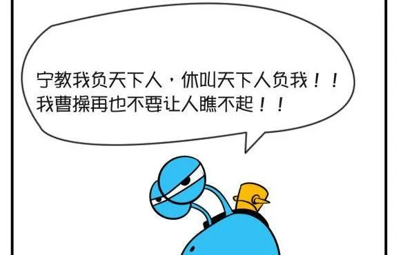 名字 第11页