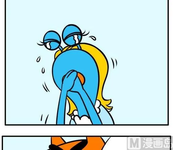 白雪公主与猎人 第6页