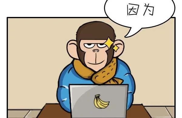 第05话 上班族的艰辛 第11页