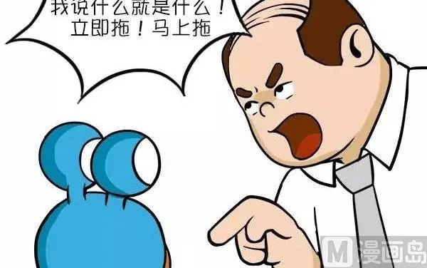 命令 第12页