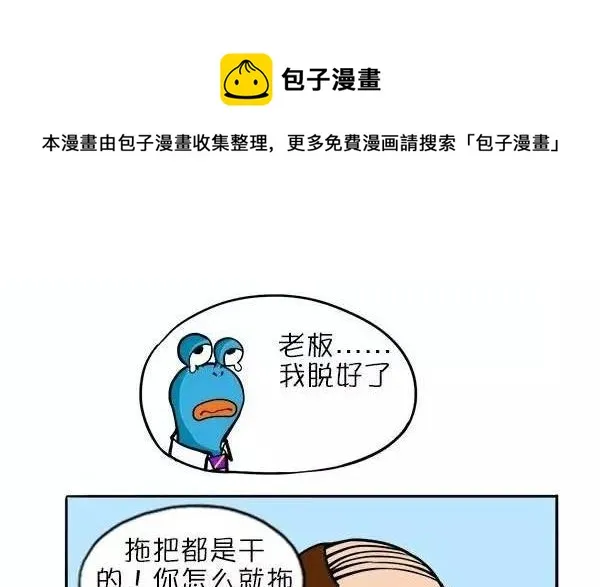 命令 第18页