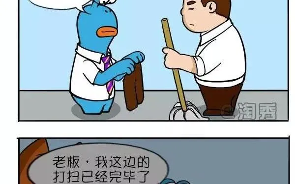 命令 第20页