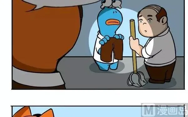 命令 第21页