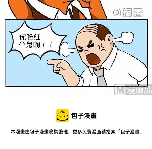 命令 第24页