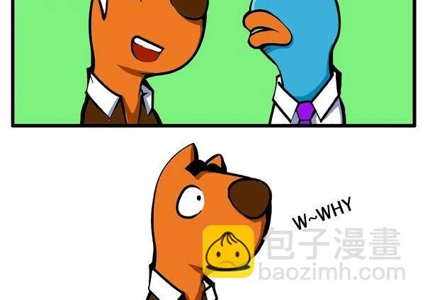 破滴 第2页