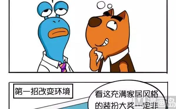 年终大奖 第3页