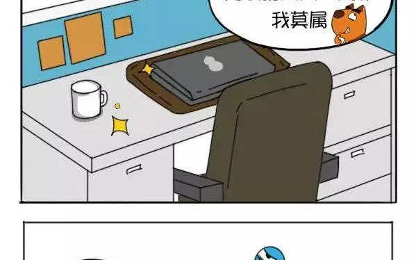 年终大奖 第4页