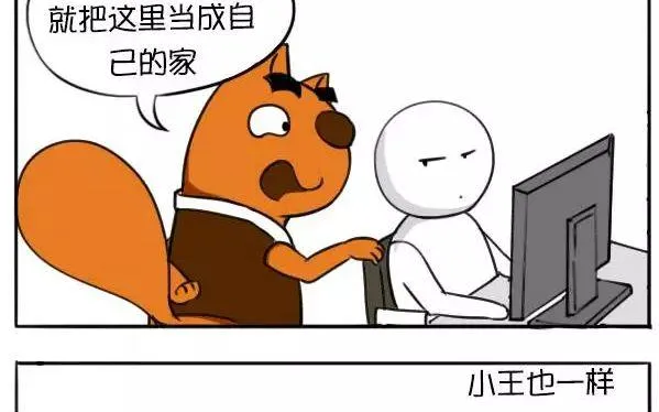 年终大奖 第7页