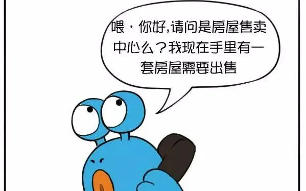 年终大奖 第16页