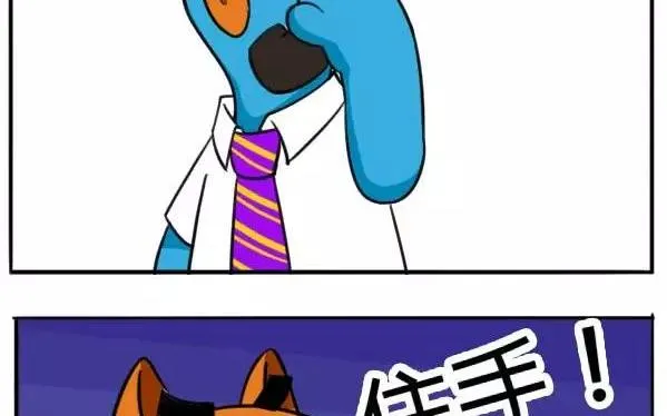 年终大奖 第17页
