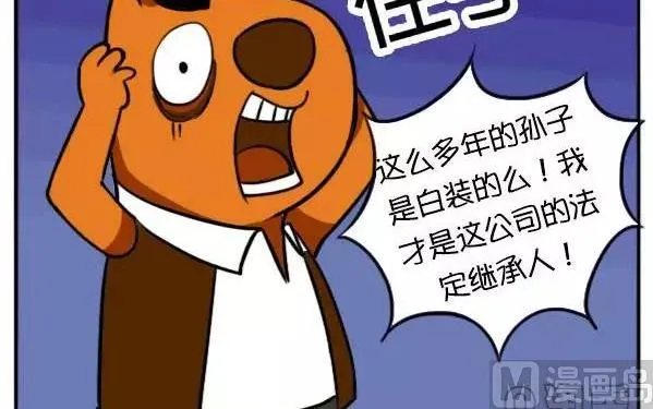 年终大奖 第18页