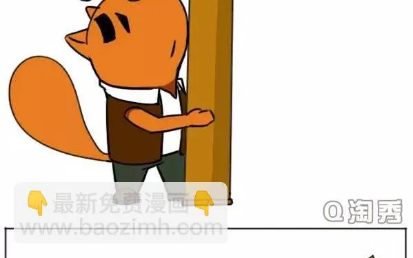 年终大奖 第23页