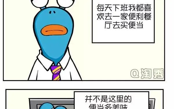 她 第2页